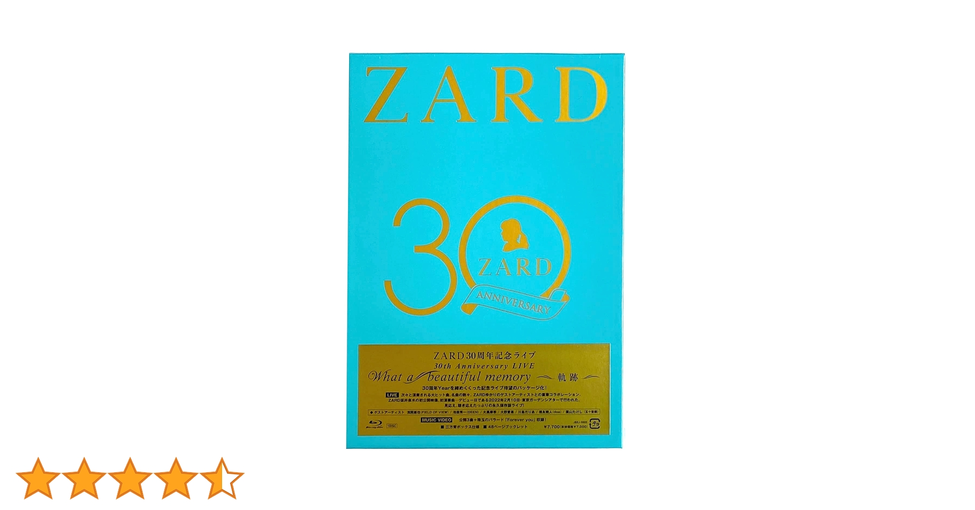 ZARD What a beautiful memory moment 5本 Amazon.co.jp: ZARD What a beautiful memory 2008 [DVD] : ZARD